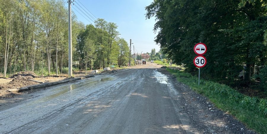 2023 08 16 km 248+100 ul. Widokowa